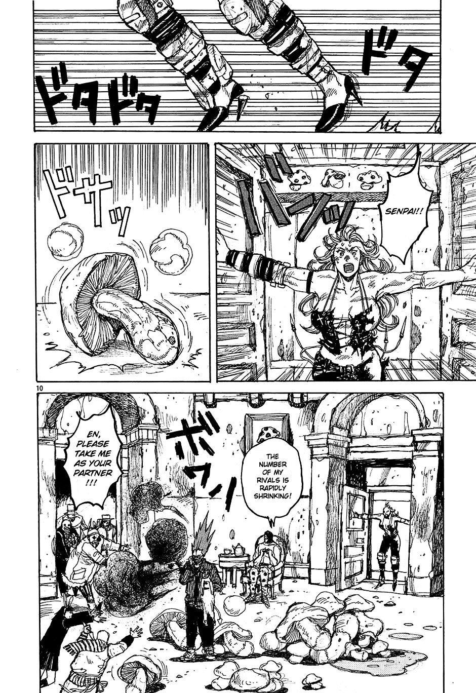Read Dorohedoro EN Manga Online