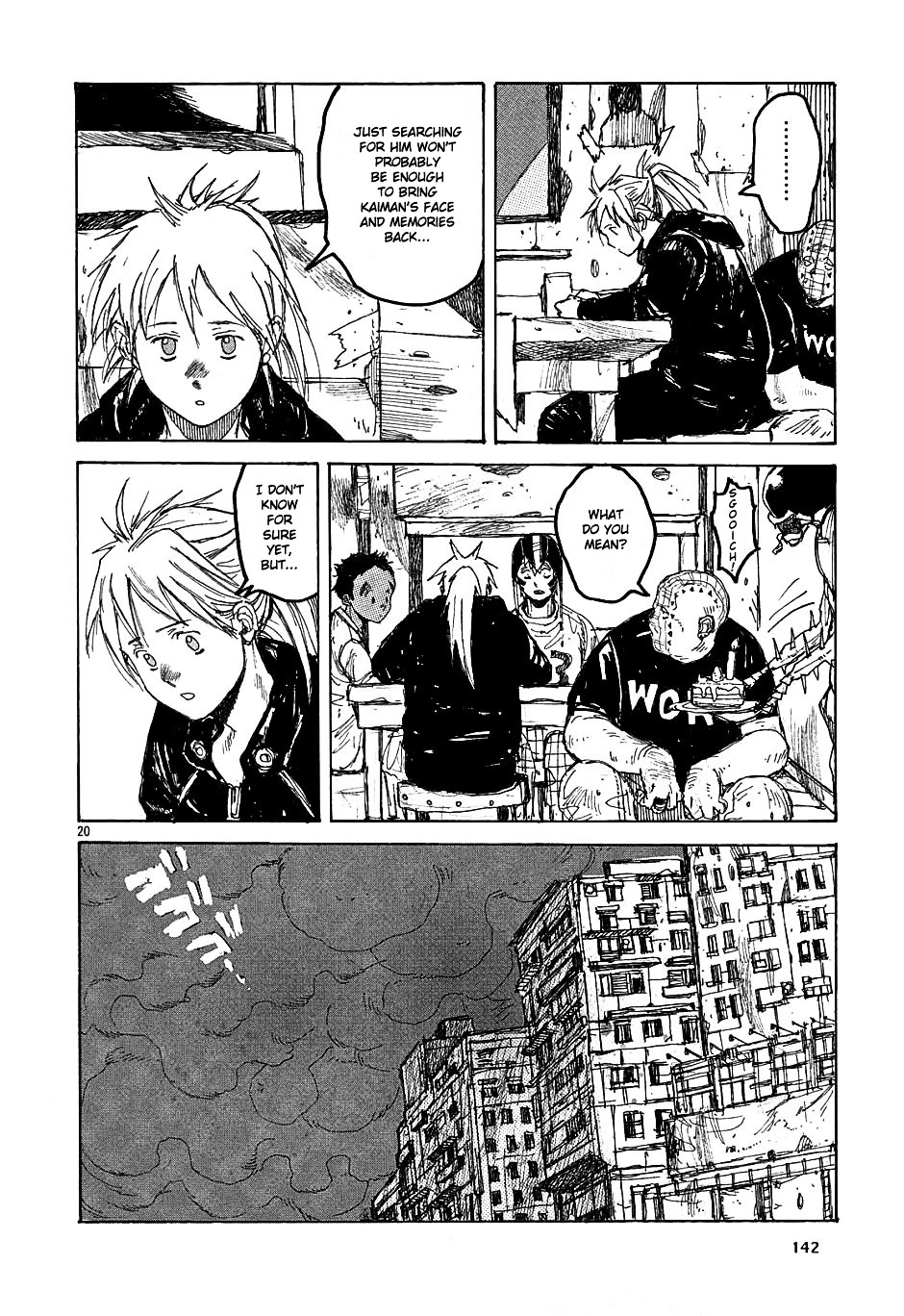 Read Dorohedoro EN Manga Online