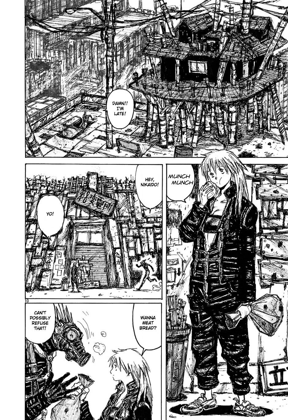 Read Dorohedoro EN Manga Online