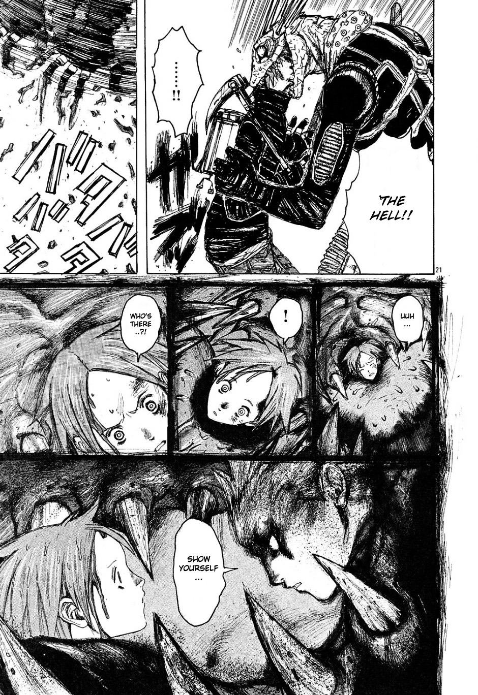 Read Dorohedoro EN Manga Online