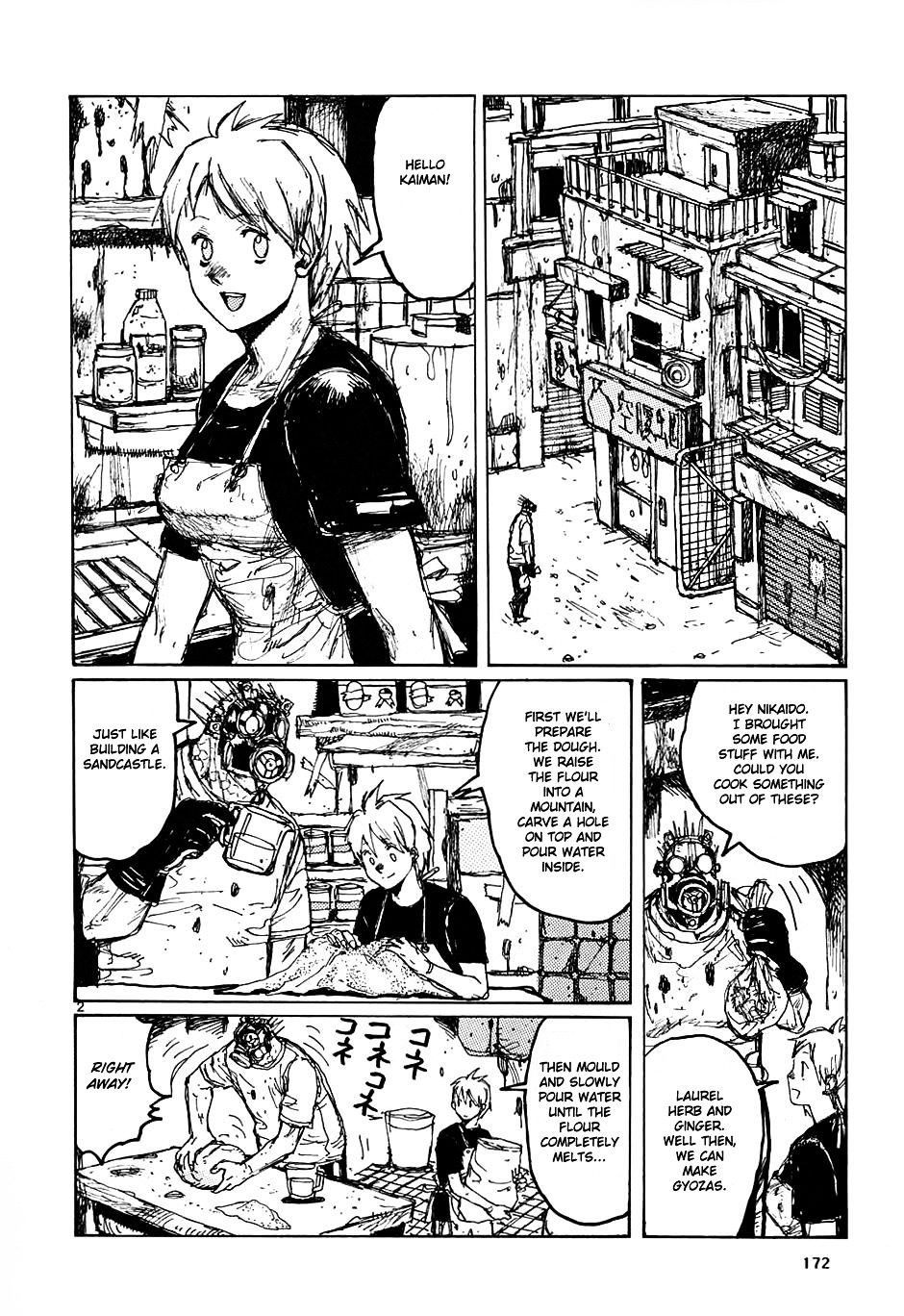 Read Dorohedoro EN Manga Online