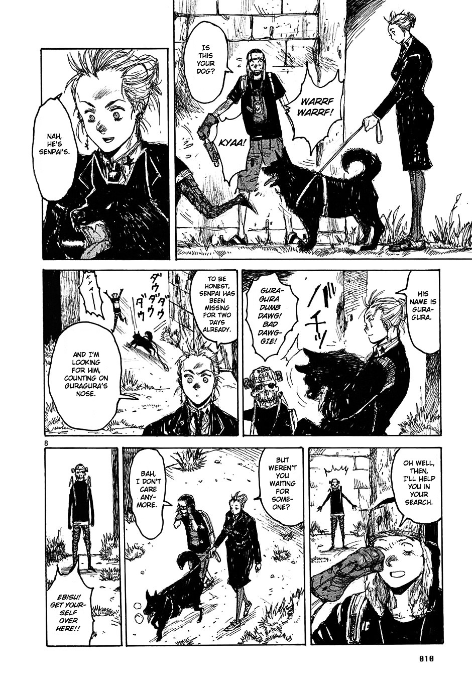 Read Dorohedoro EN Manga Online