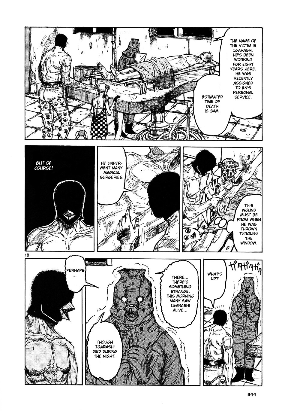 Read Dorohedoro EN Manga Online