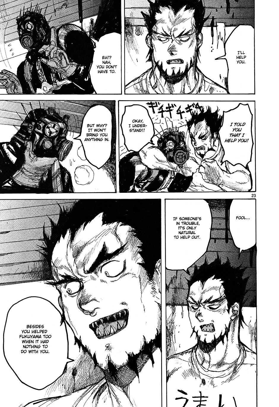 Read Dorohedoro EN Manga Online