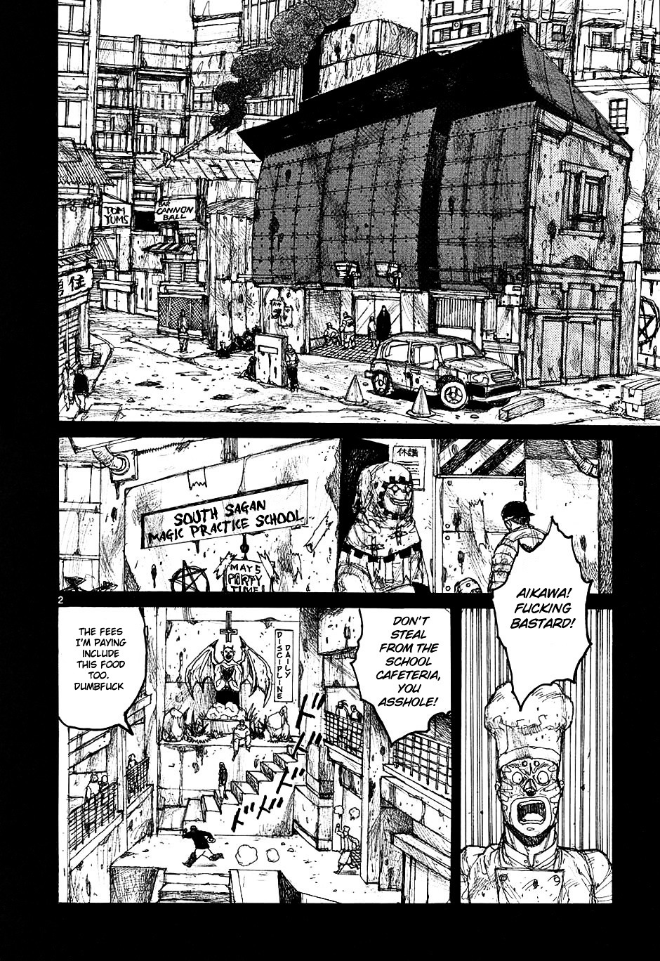 Read Dorohedoro EN Manga Online