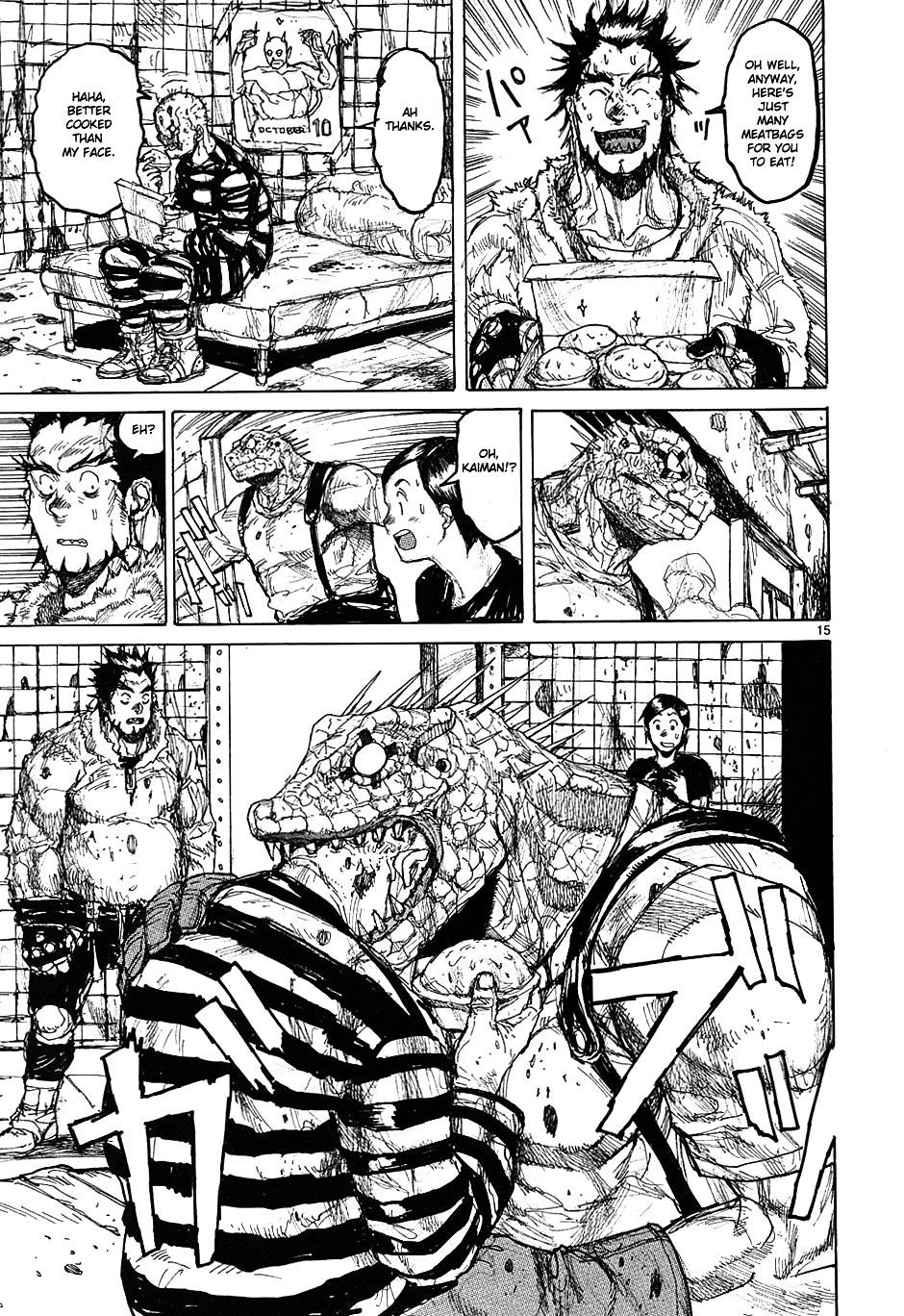 Read Dorohedoro EN Manga Online