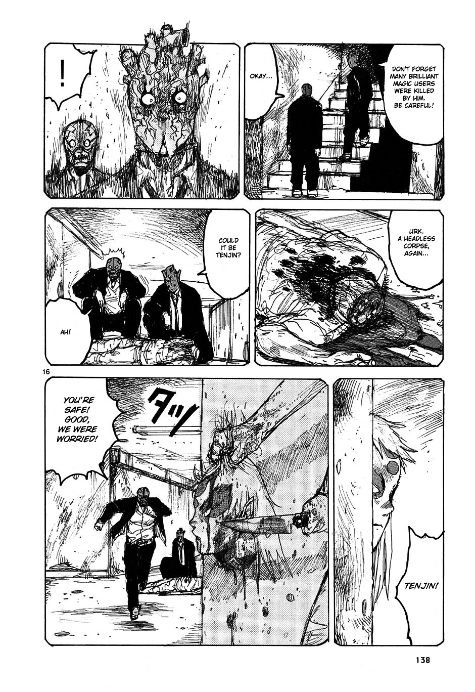 Read Dorohedoro EN Manga Online