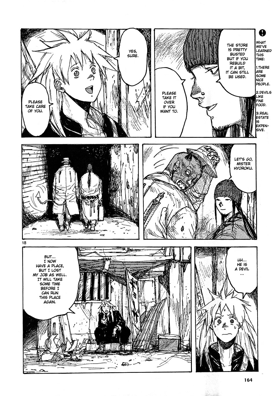 Read Dorohedoro EN Manga Online