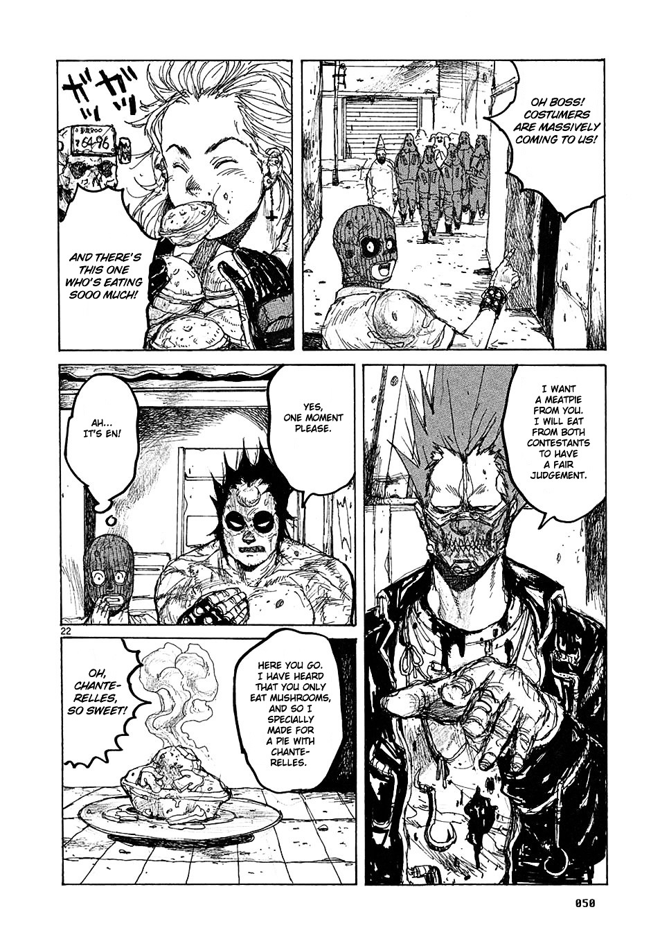 Read Dorohedoro EN Manga Online