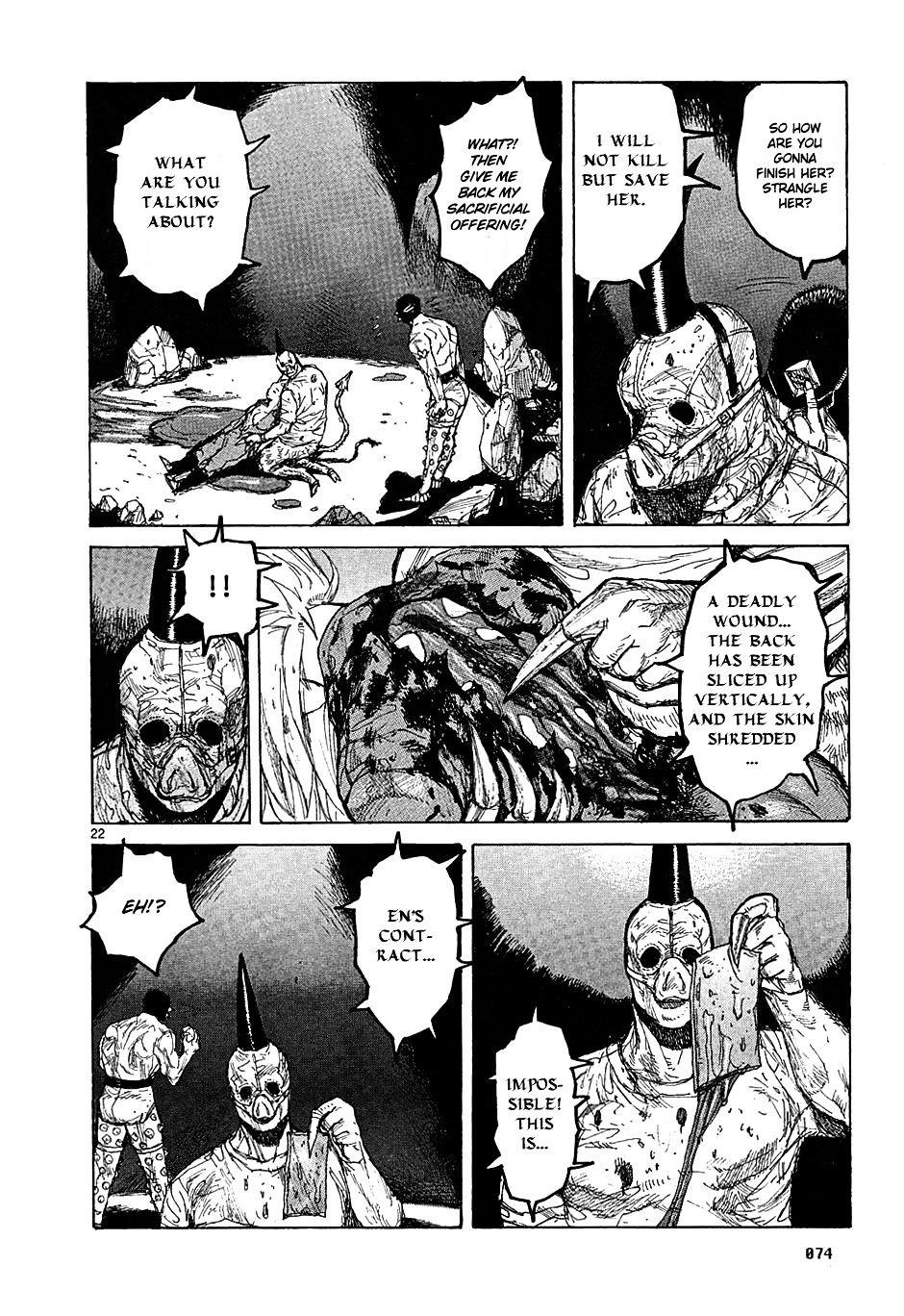 Read Dorohedoro EN Manga Online