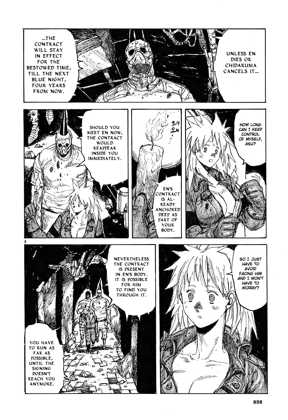 Read Dorohedoro EN Manga Online