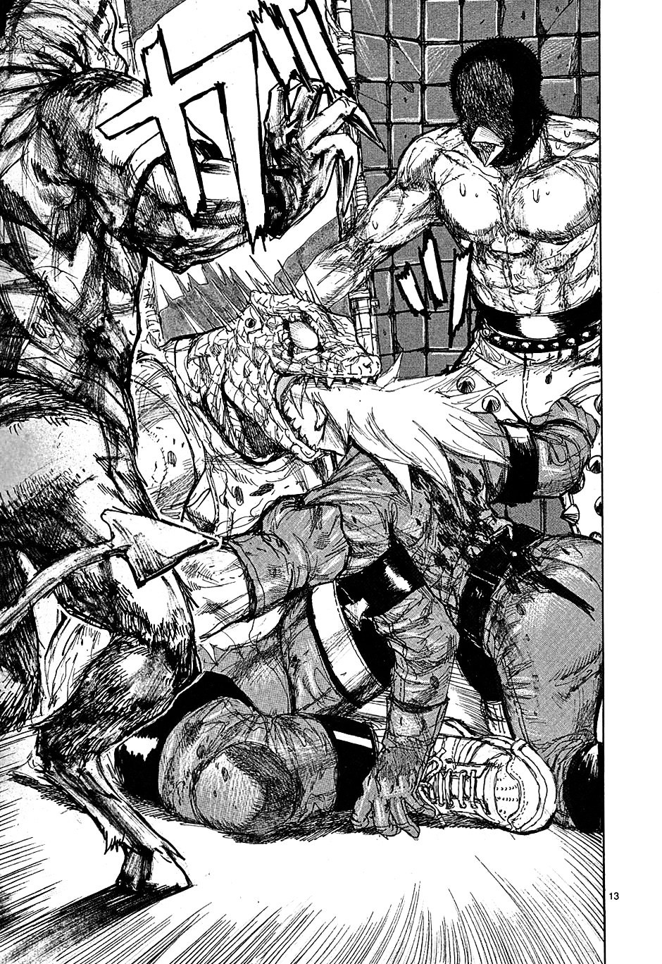 Read Dorohedoro EN Manga Online