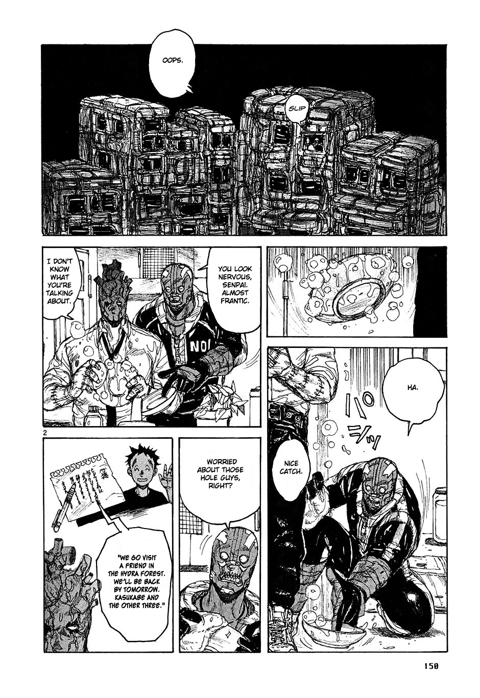Read Dorohedoro EN Manga Online