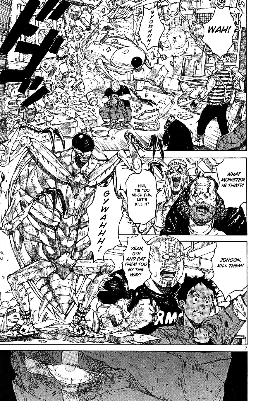 Read Dorohedoro EN Manga Online