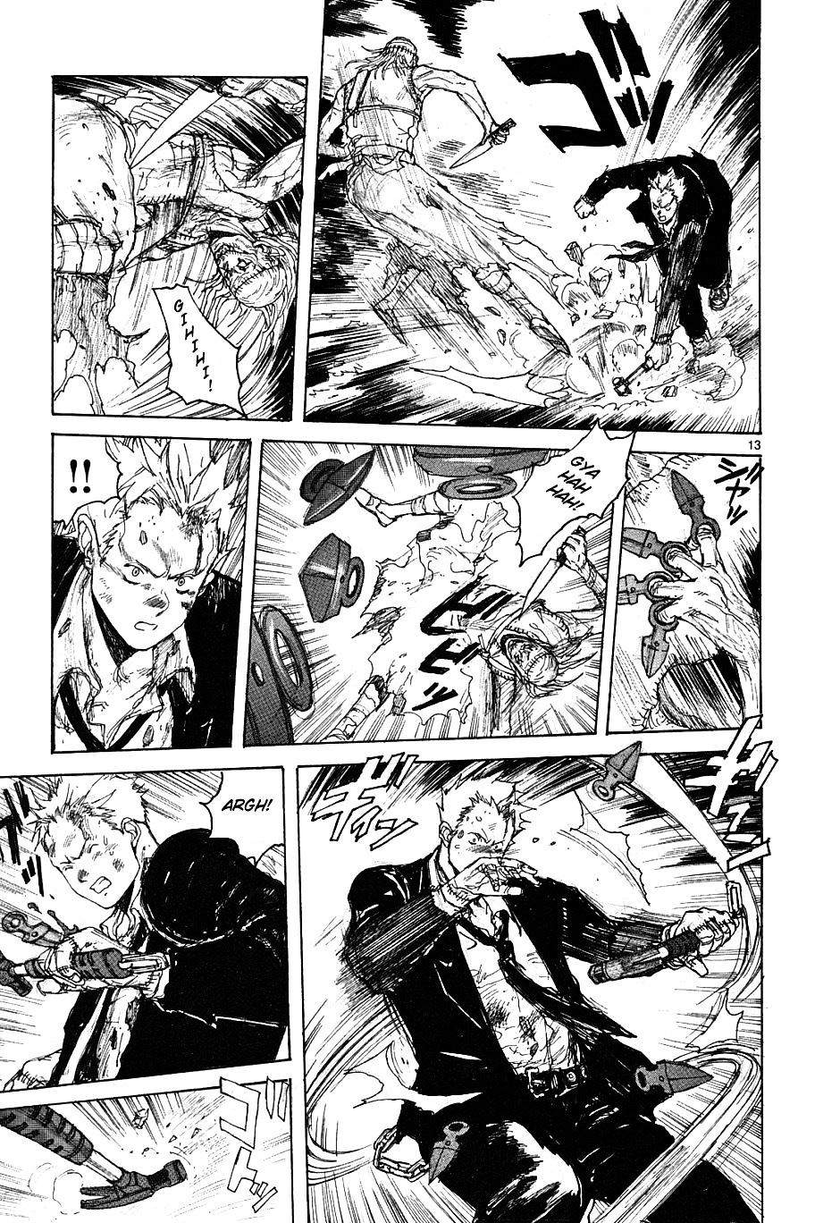 Read Dorohedoro EN Manga Online