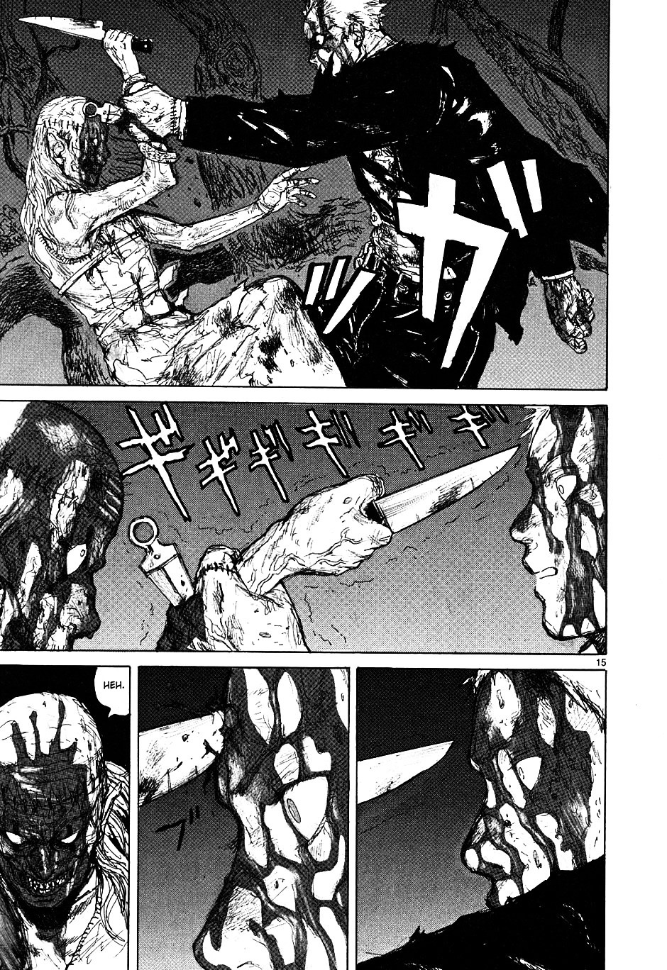 Read Dorohedoro EN Manga Online