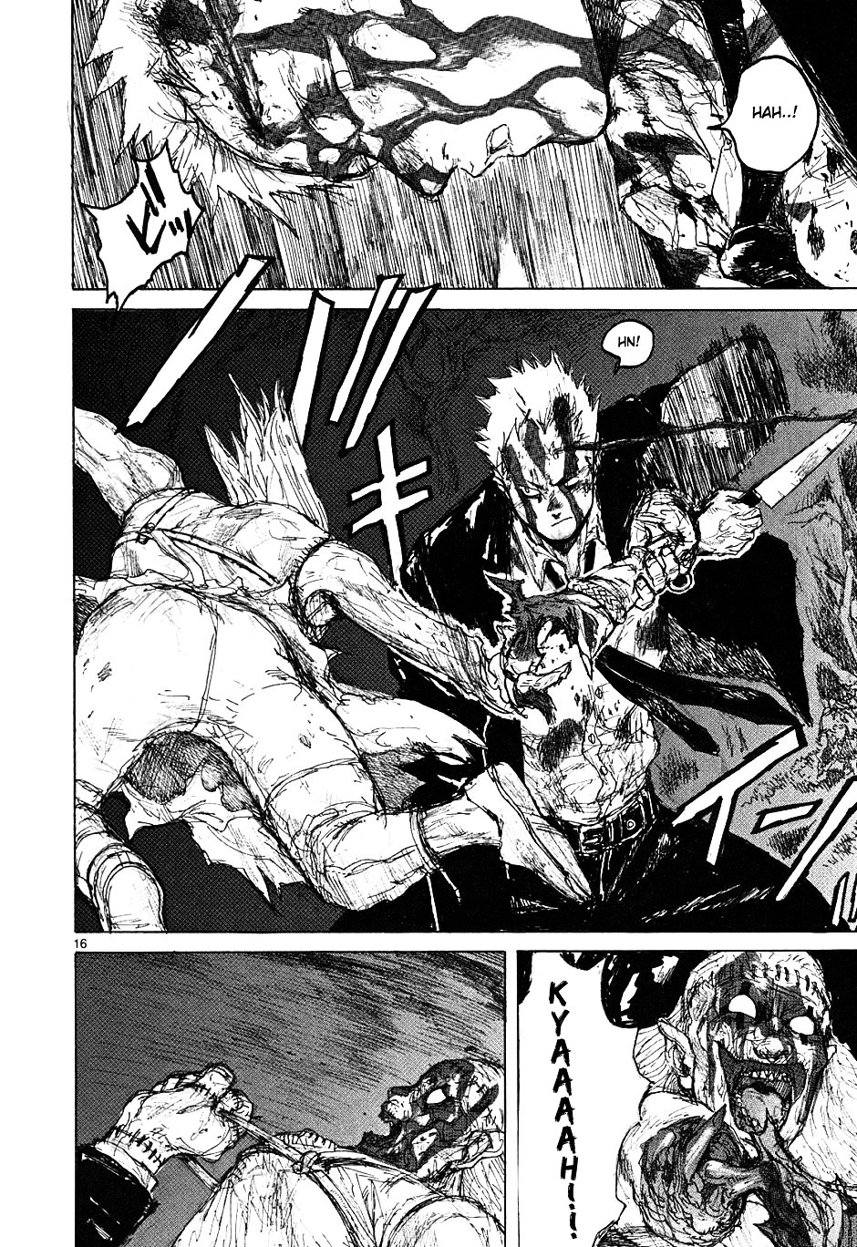 Read Dorohedoro EN Manga Online