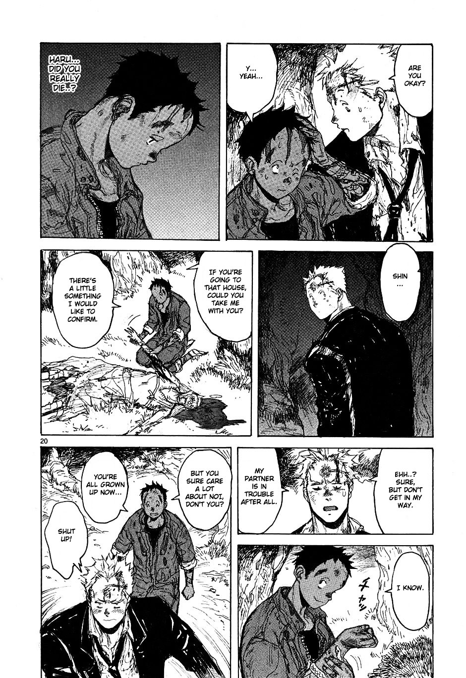 Read Dorohedoro EN Manga Online