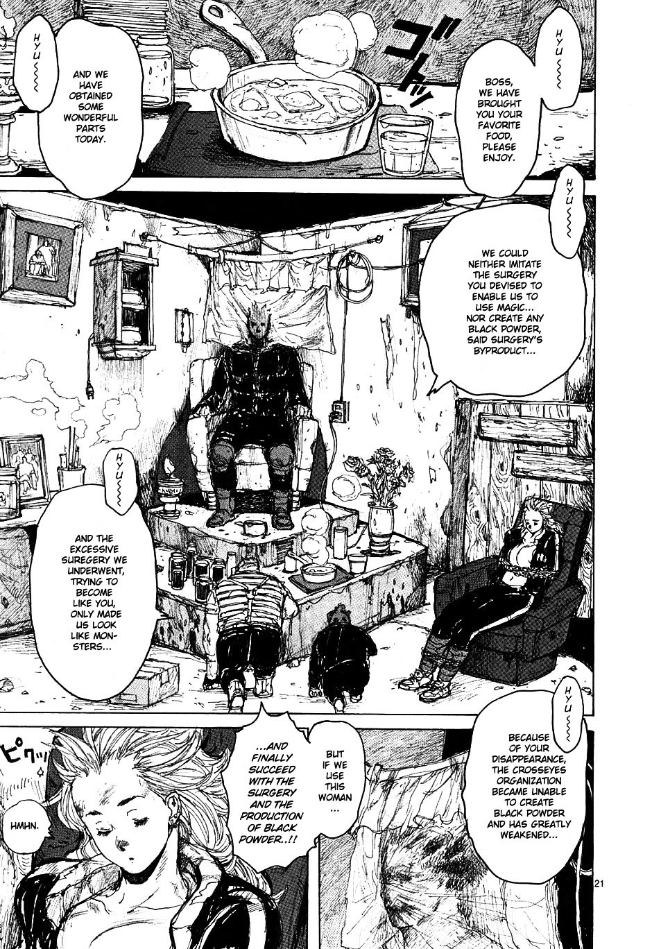 Read Dorohedoro EN Manga Online