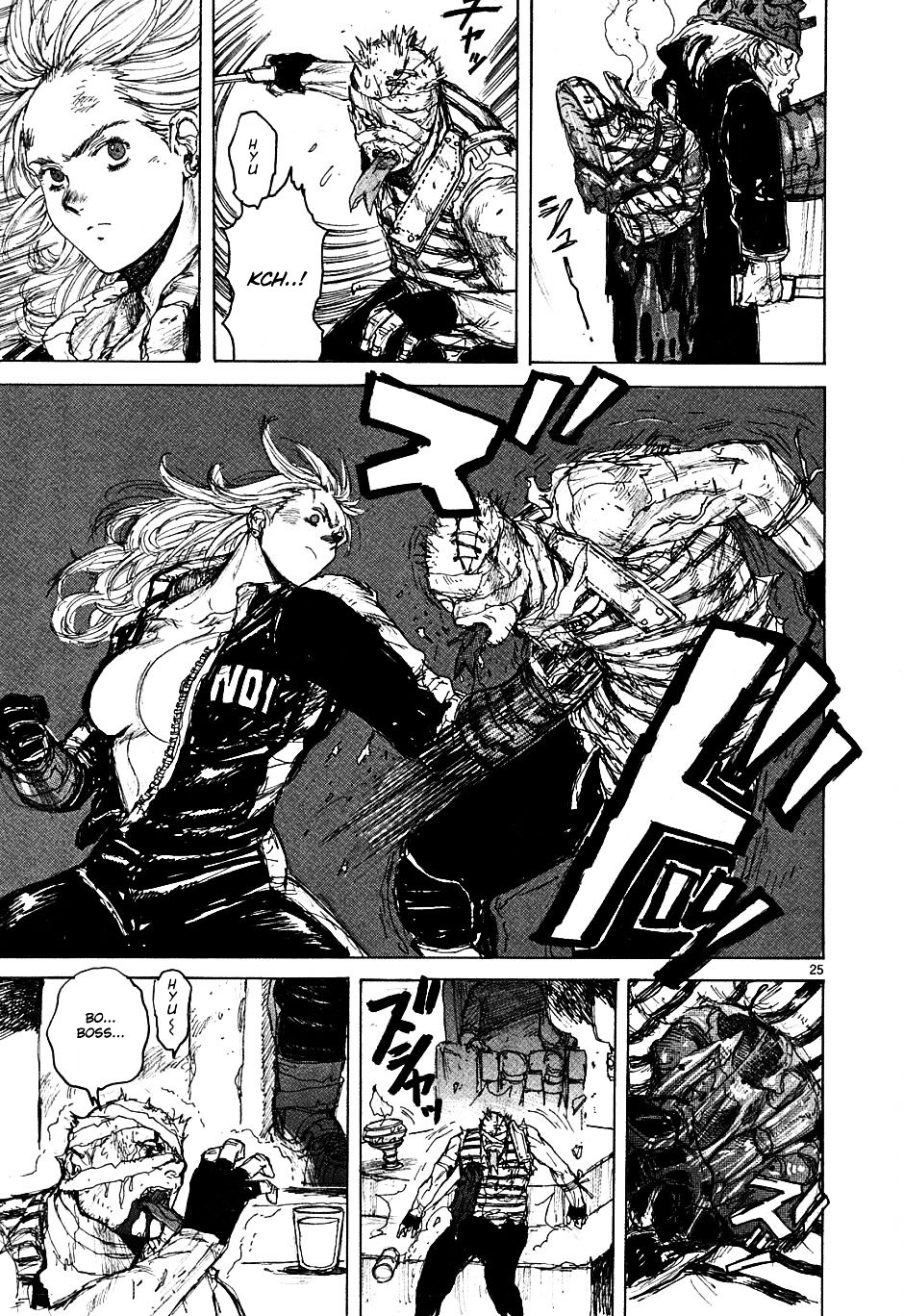Read Dorohedoro EN Manga Online