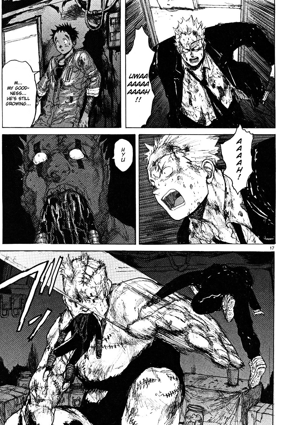 Read Dorohedoro EN Manga Online