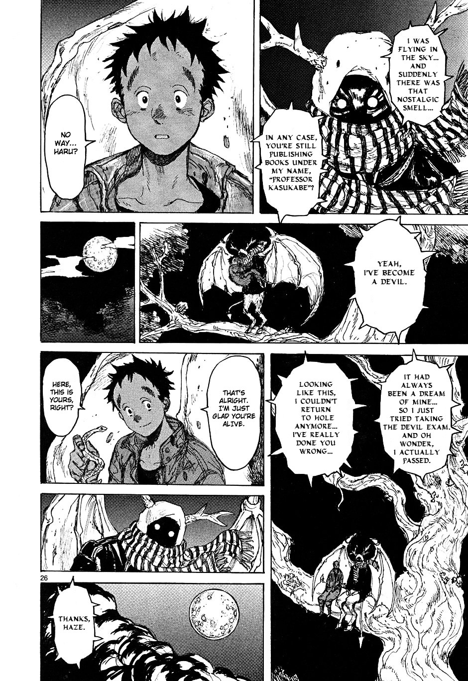 Read Dorohedoro EN Manga Online