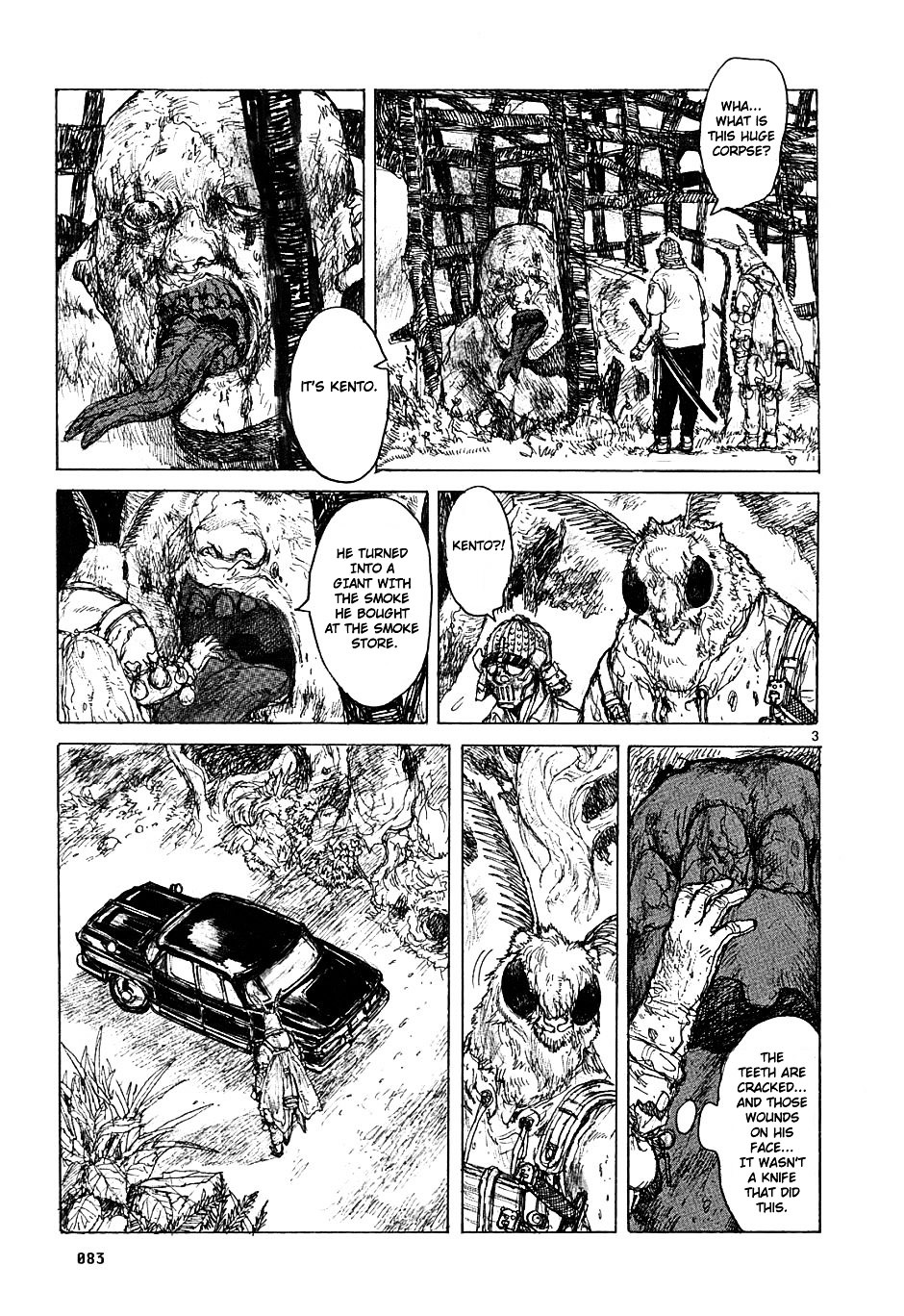 Read Dorohedoro EN Manga Online