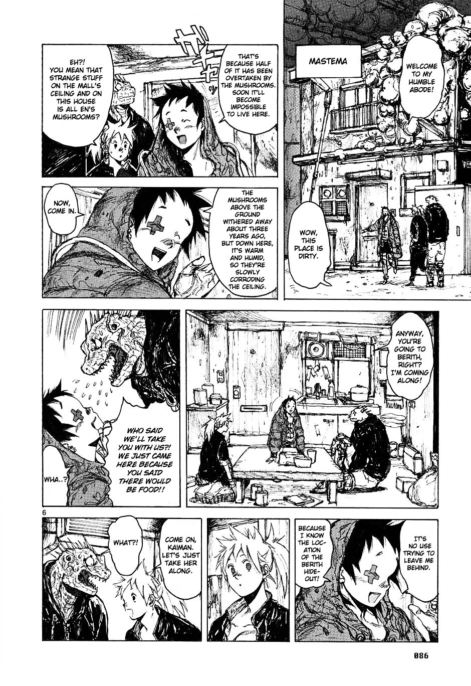 Read Dorohedoro EN Manga Online