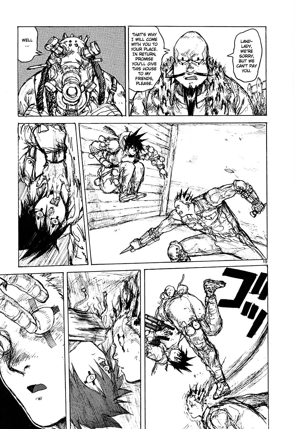 Read Dorohedoro EN Manga Online
