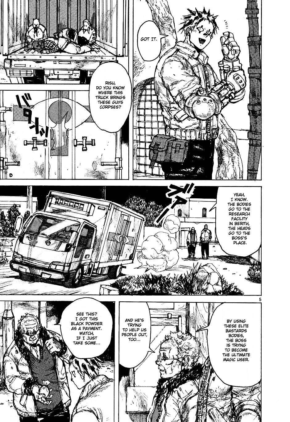 Read Dorohedoro EN Manga Online
