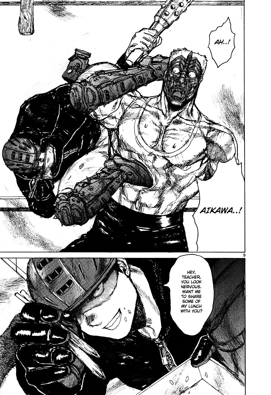 Read Dorohedoro EN Manga Online