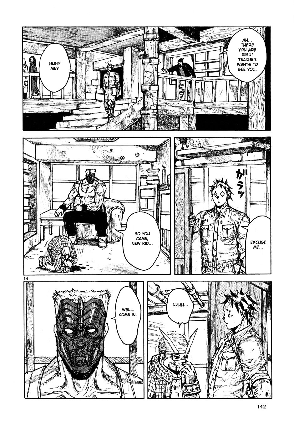 Read Dorohedoro EN Manga Online