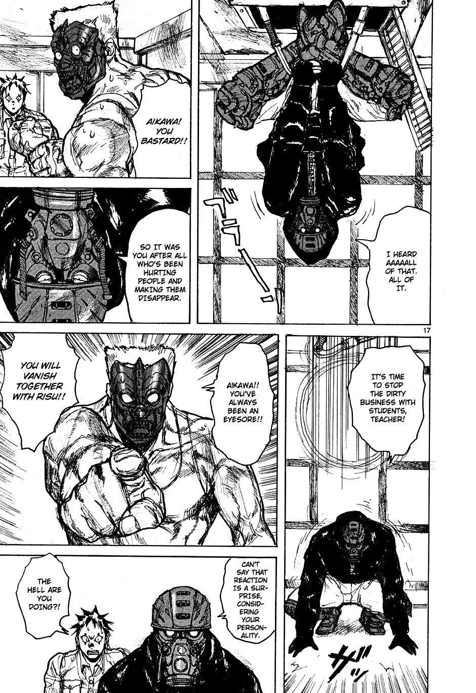 Read Dorohedoro EN Manga Online