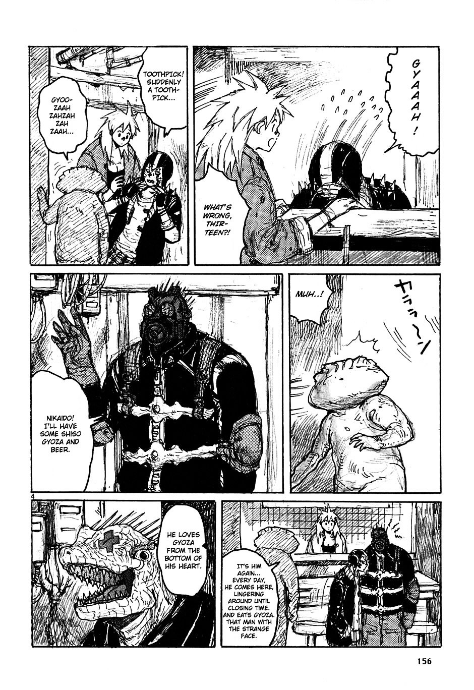Read Dorohedoro EN Manga Online