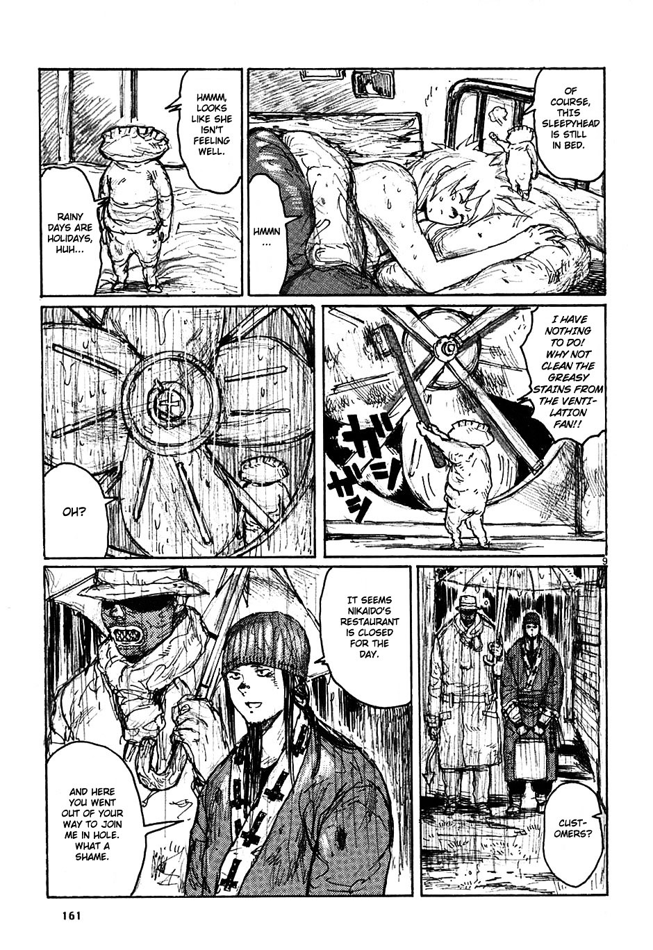 Read Dorohedoro EN Manga Online
