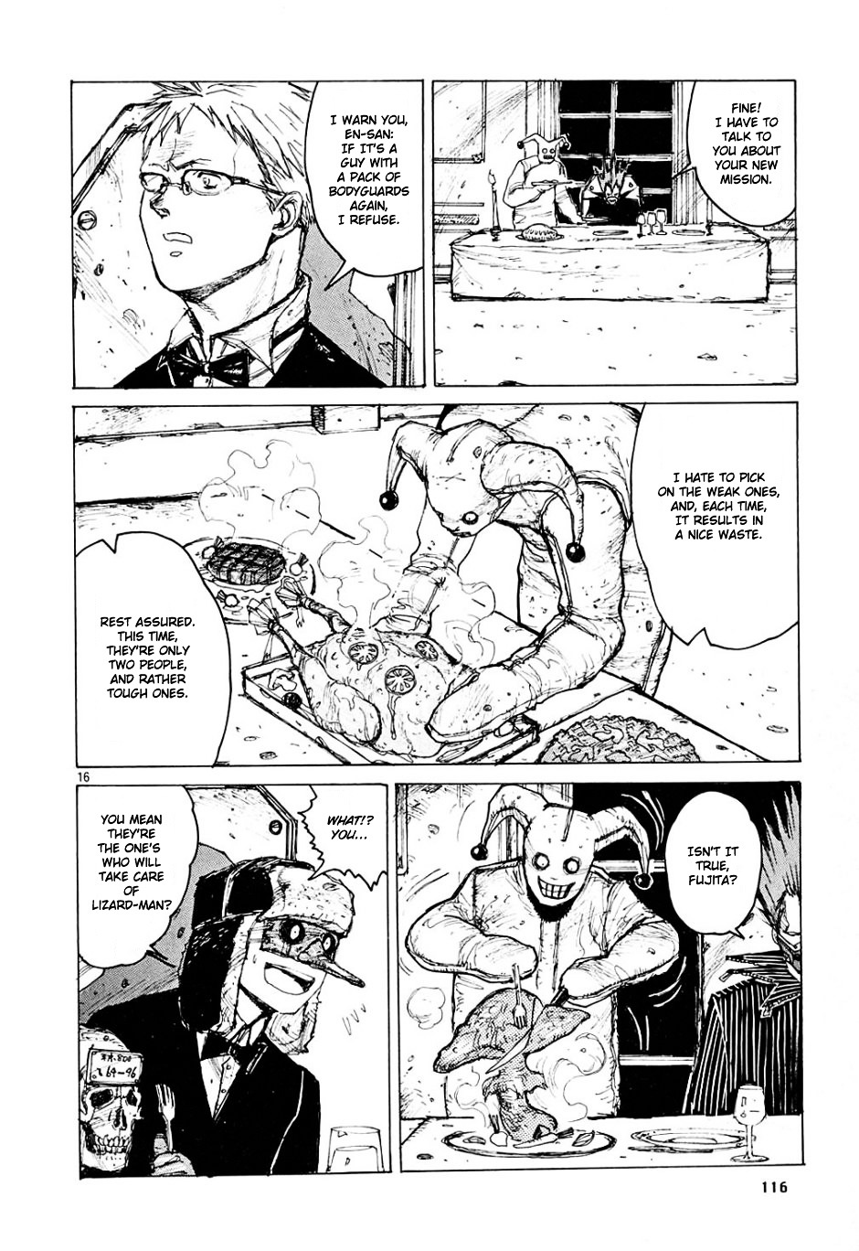 Read Dorohedoro EN Manga Online