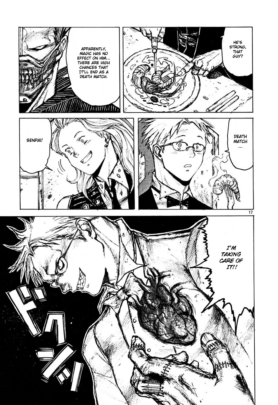 Read Dorohedoro EN Manga Online