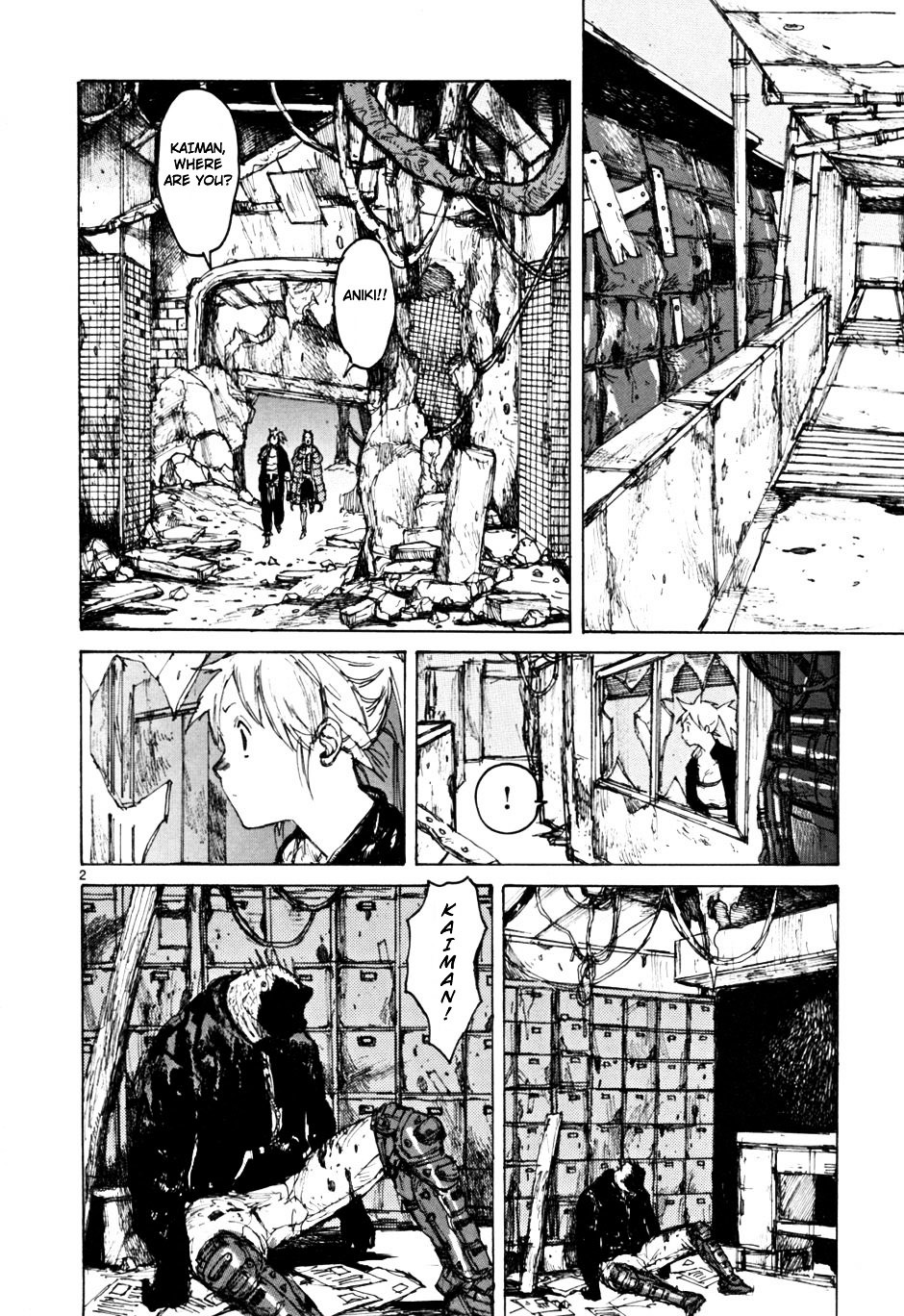 Read Dorohedoro EN Manga Online