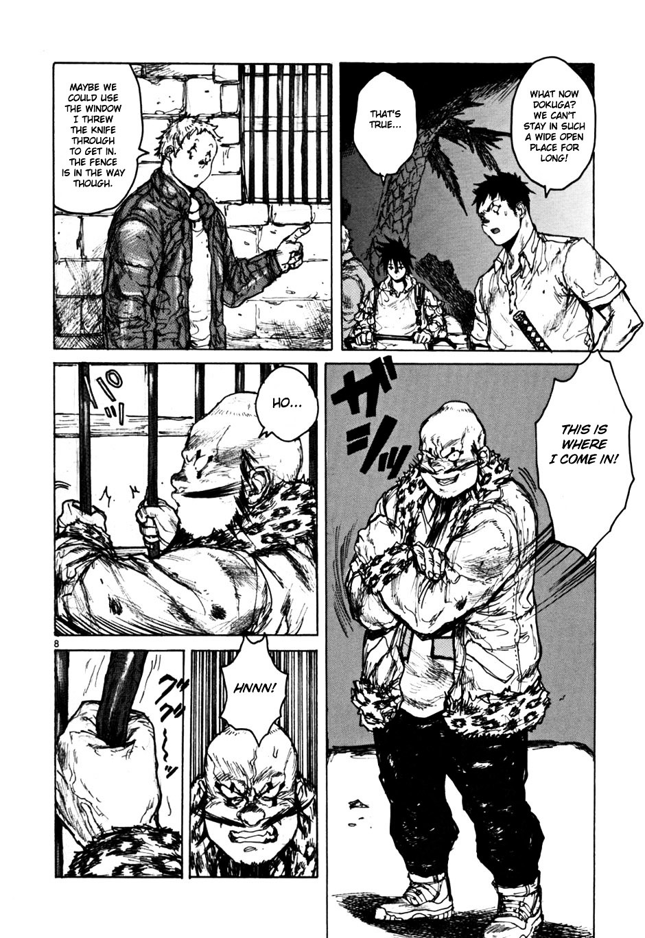 Read Dorohedoro EN Manga Online