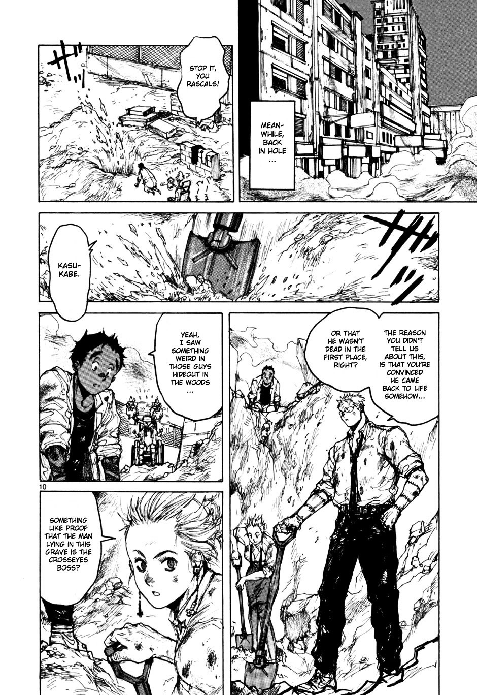 Read Dorohedoro EN Manga Online