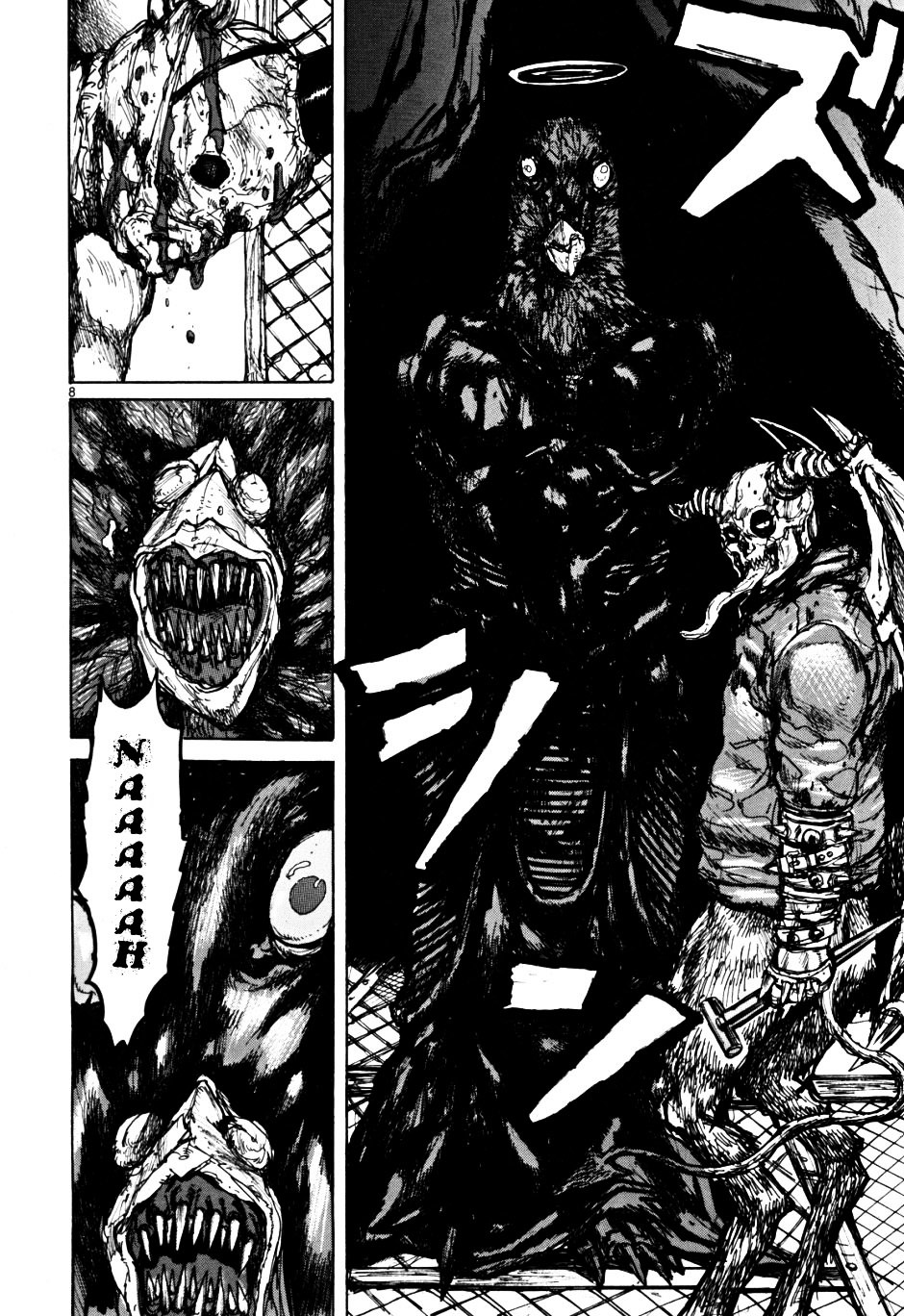 Read Dorohedoro EN Manga Online