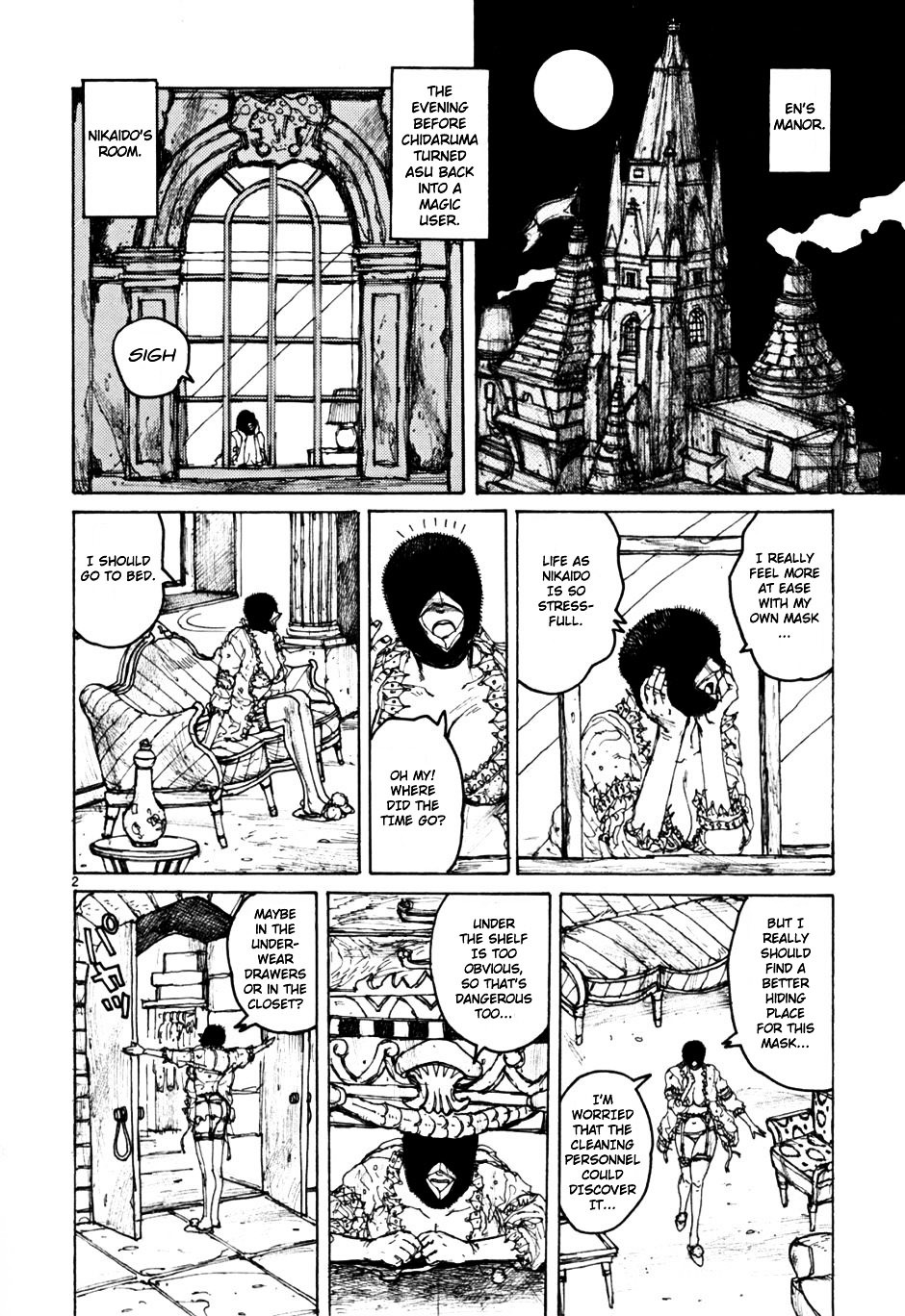Read Dorohedoro EN Manga Online