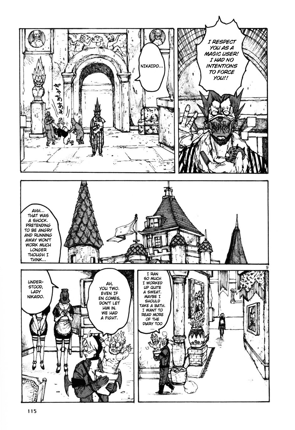 Read Dorohedoro EN Manga Online