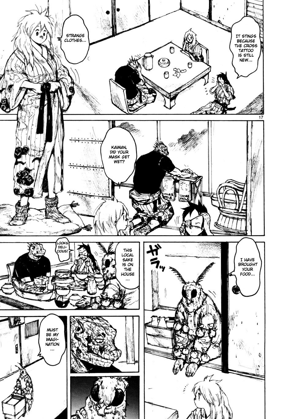Read Dorohedoro EN Manga Online