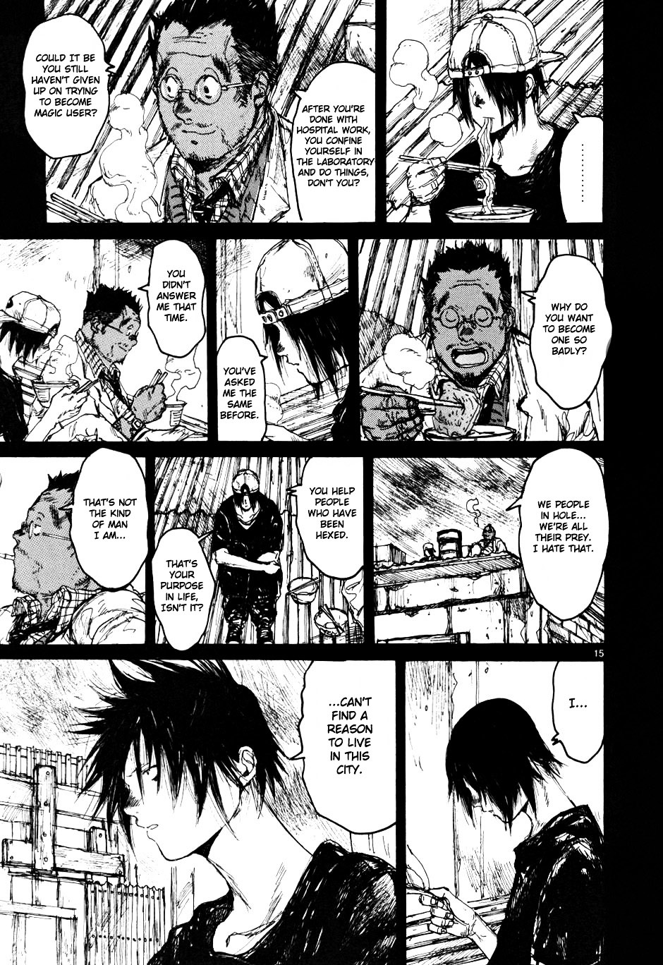 Read Dorohedoro EN Manga Online