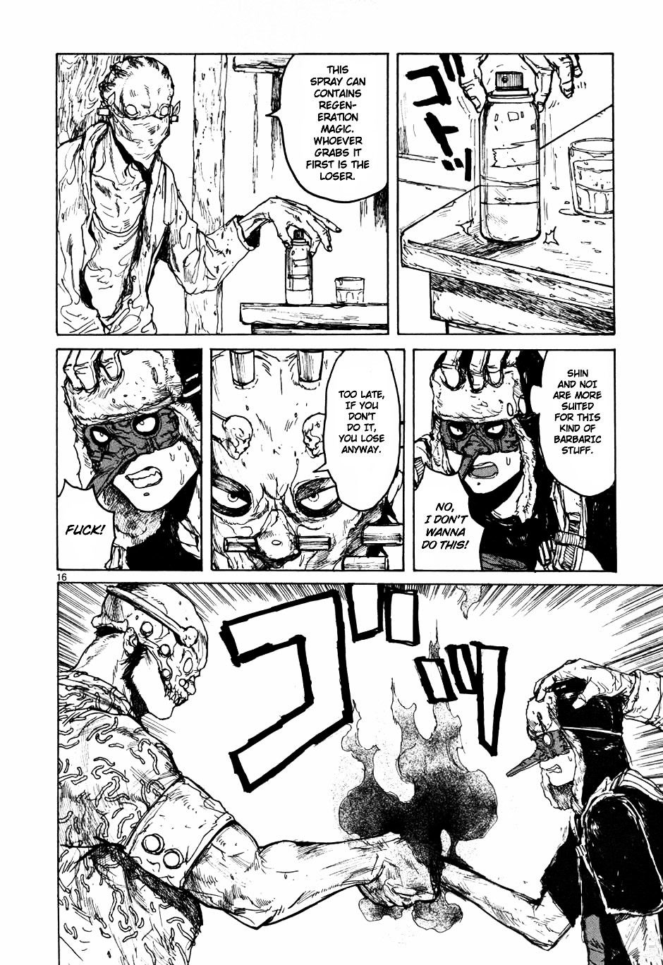 Read Dorohedoro EN Manga Online
