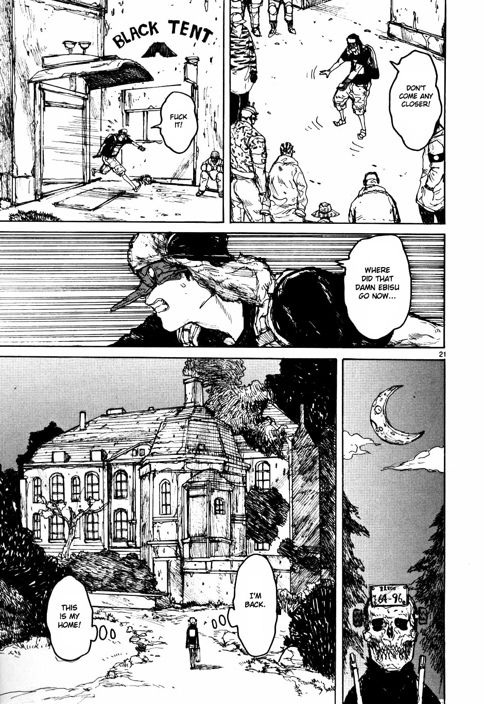 Read Dorohedoro EN Manga Online