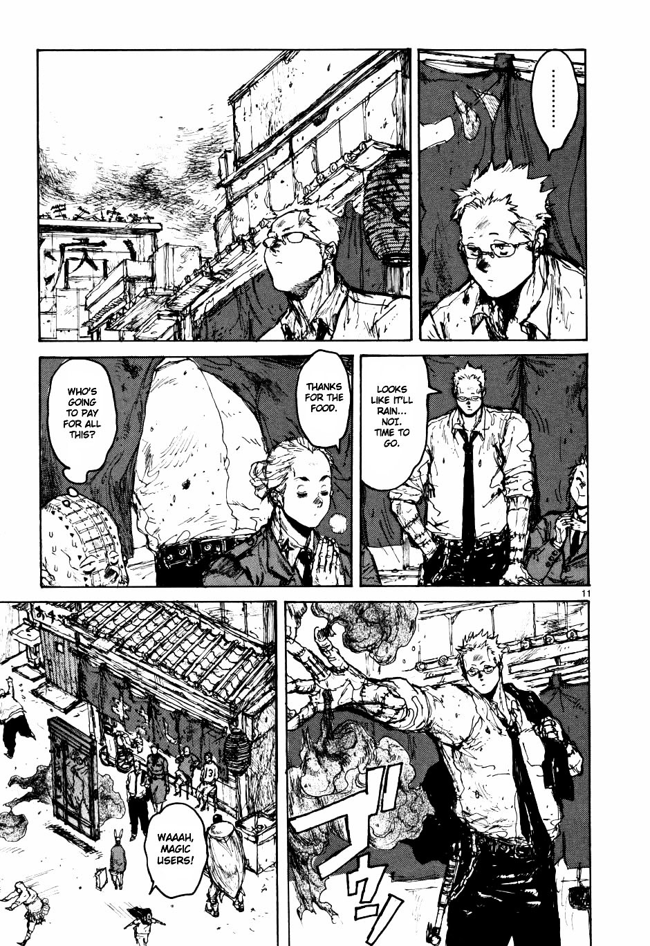 Read Dorohedoro EN Manga Online
