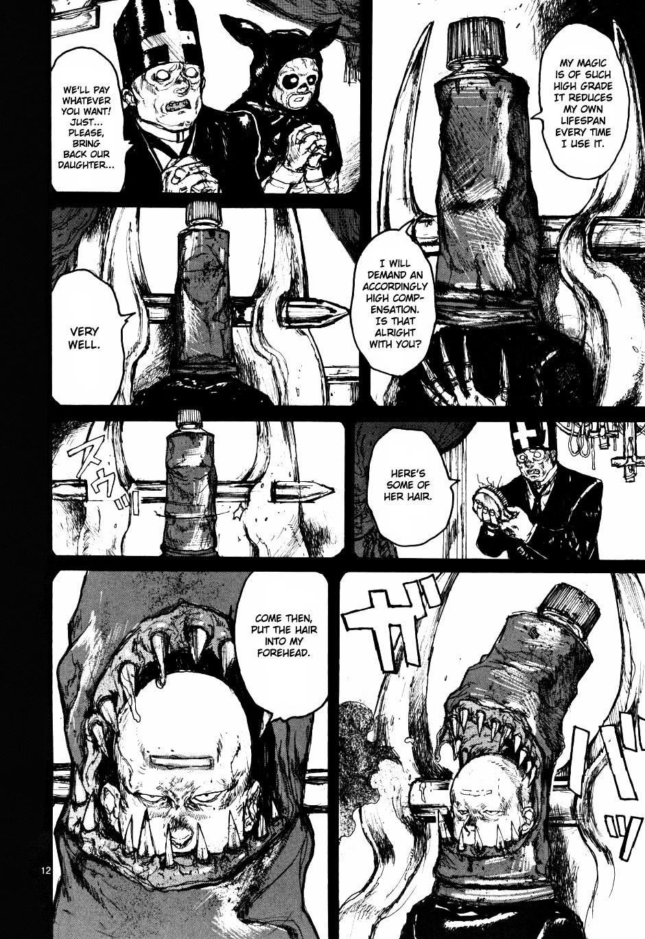 Read Dorohedoro EN Manga Online