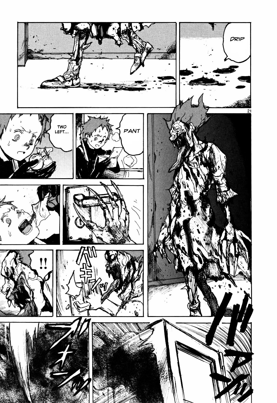 Read Dorohedoro EN Manga Online